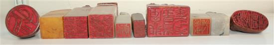 A collection of seventeen Chinese stone seals, height 1.9 to 15cm (17)